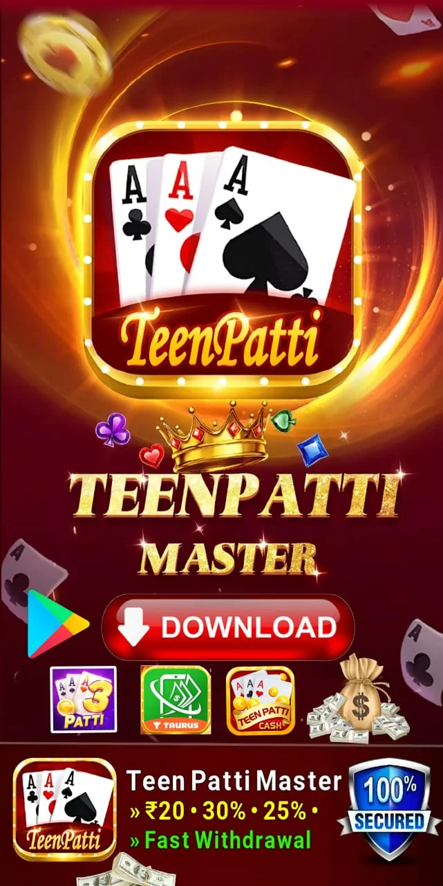 Teen Patti Master 2021