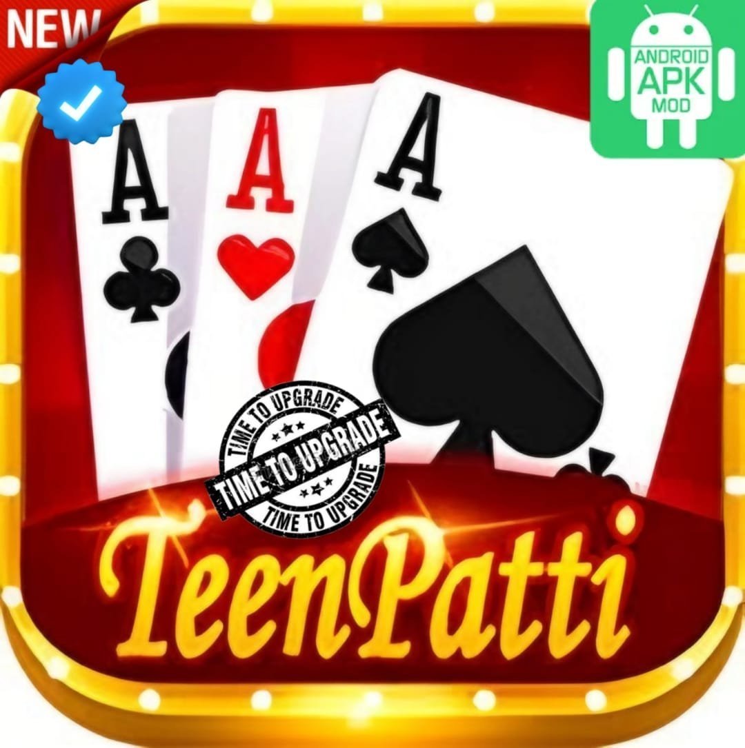 Teen Patti Master 13