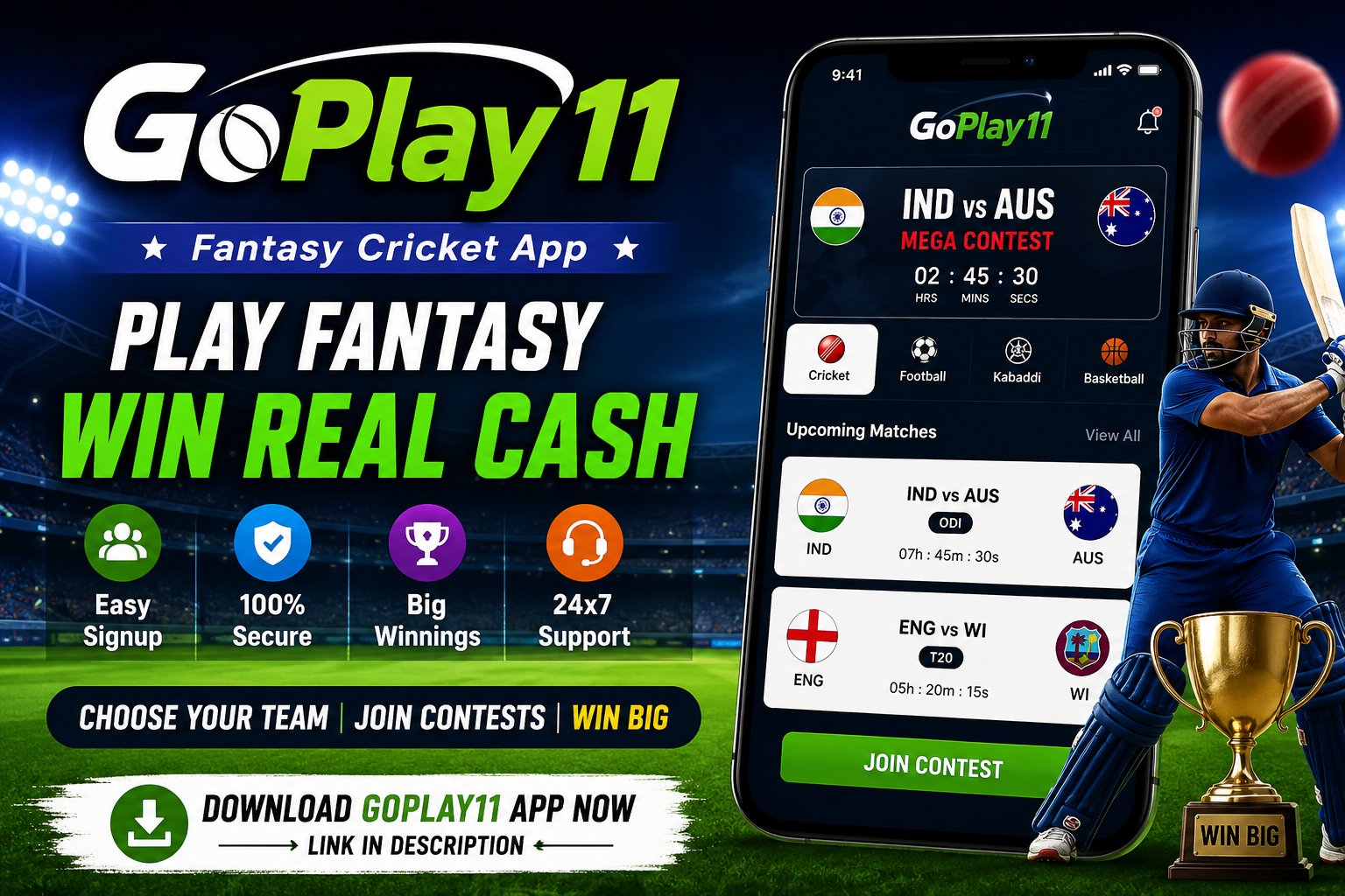 GoPlay11 क्या है? Complete Information Guide 2026